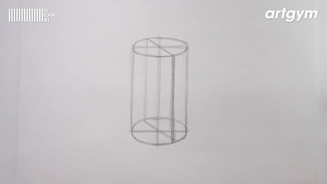 円柱の描き方